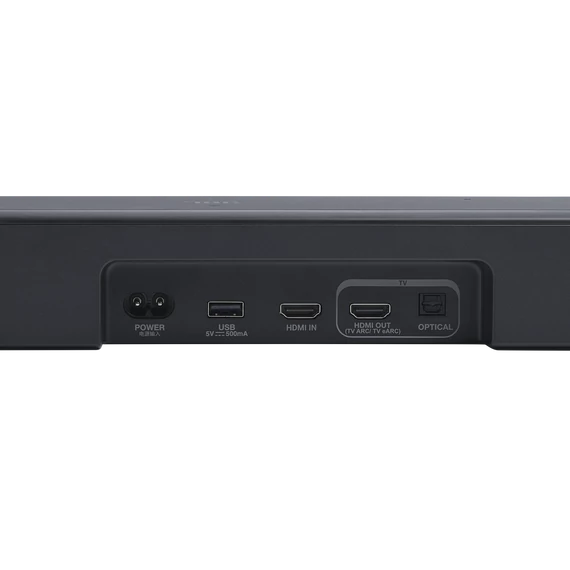 JBL BAR 500MK2 5.1 csatornás Soundbar