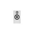 Bowers & Wilkins 607 S3 polcsugárzó, tölgy