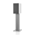 Bowers & Wilkins 607 S3 polcsugárzó, fehér