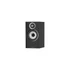Bowers & Wilkins 607 S3 polcsugárzó, fekete